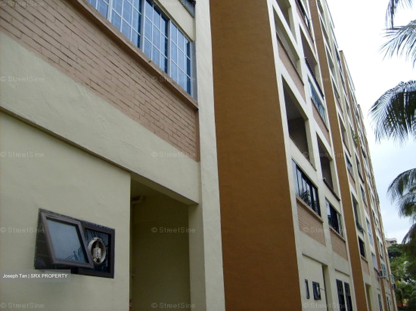 Blk 105 Jalan Rajah (Toa Payoh), HDB Executive #558828461